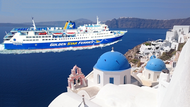 One Day Cruise to Santorini with Aegean Shipping Company