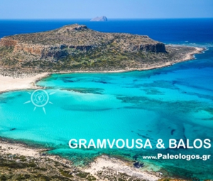 Gramvousa Island & Balos Lagoon