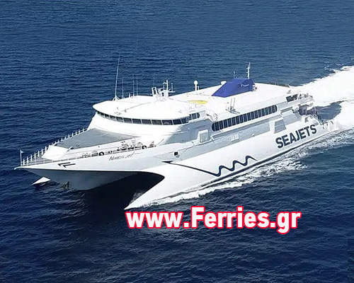 One Day Tour to Santorini from Agios Nikolaos vessel